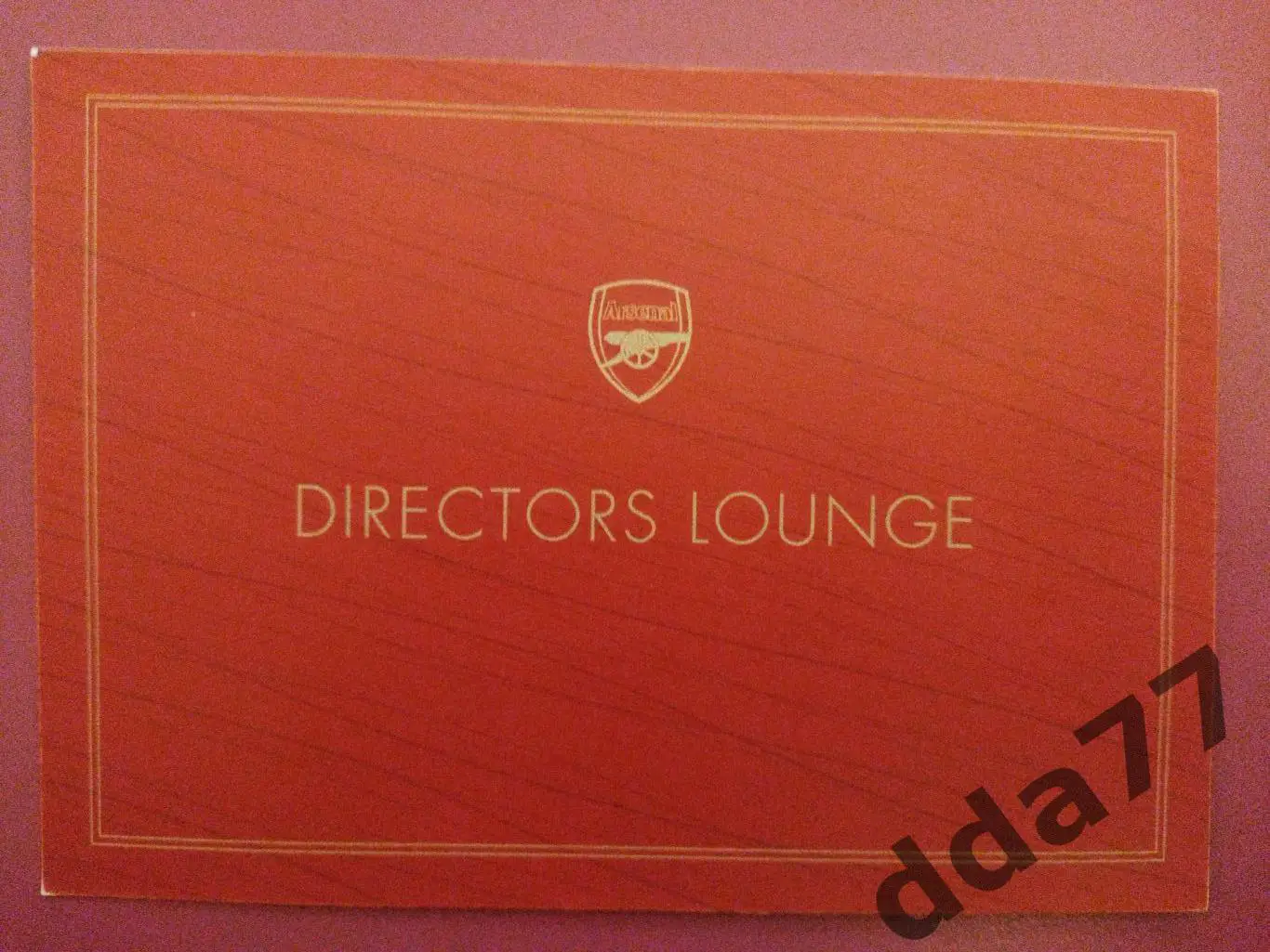 ВИП Арсенал Лондон Англия - Ворскла Полтава Украина 20.09.2018