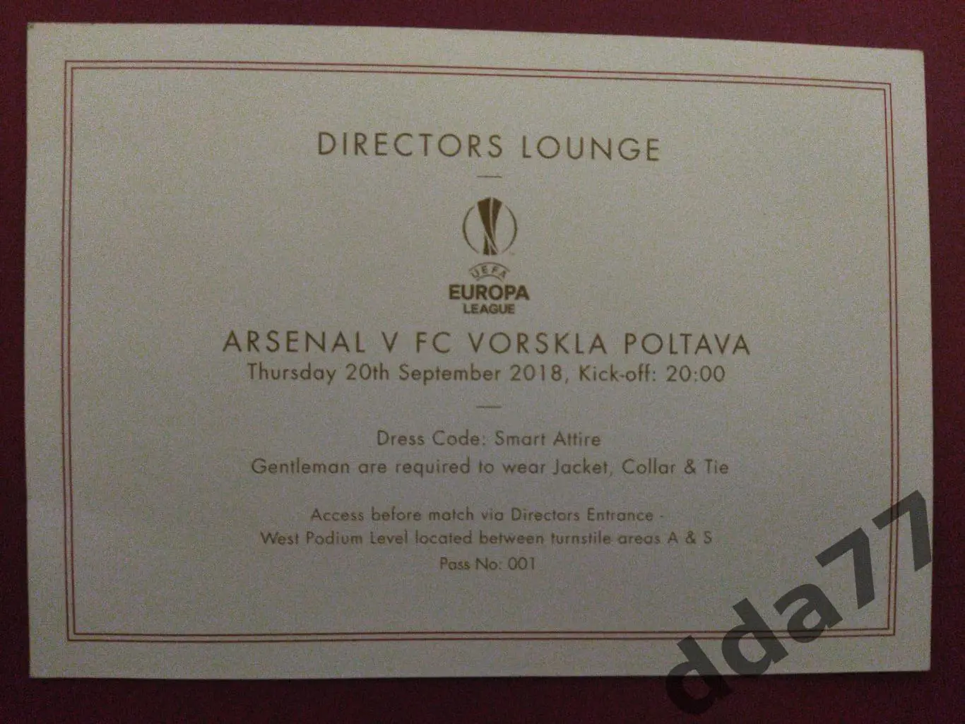ВИП Арсенал Лондон Англия - Ворскла Полтава Украина 20.09.2018 1
