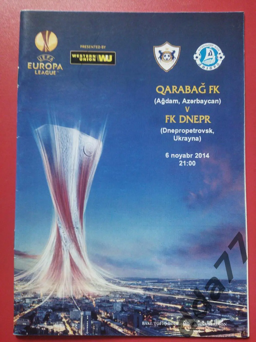 (6727) Карабах Азербайджан - Днепр Днепропетровск 6.11.2014