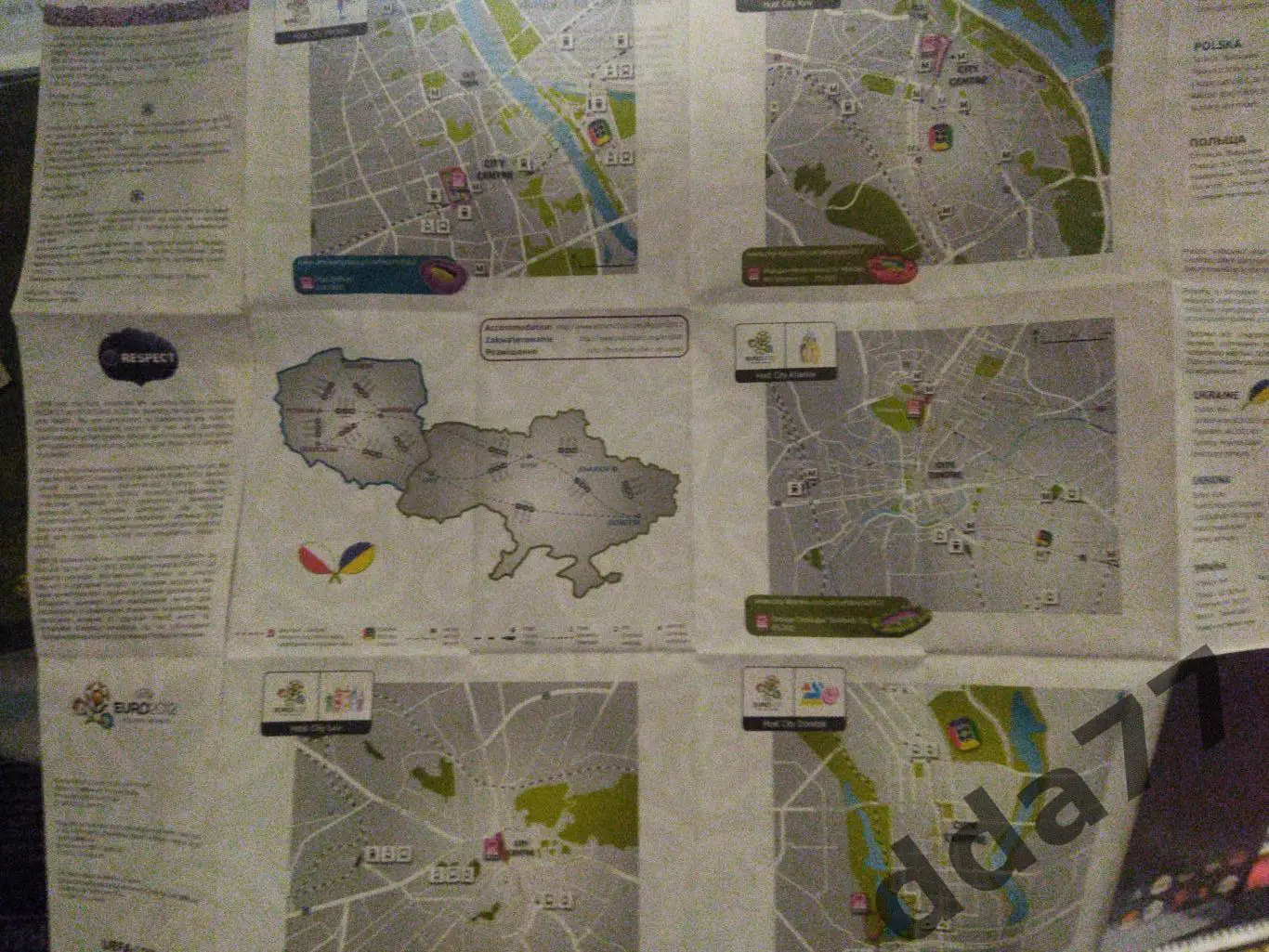 (180) Справочник для зрителей ЕВРО-2012 1