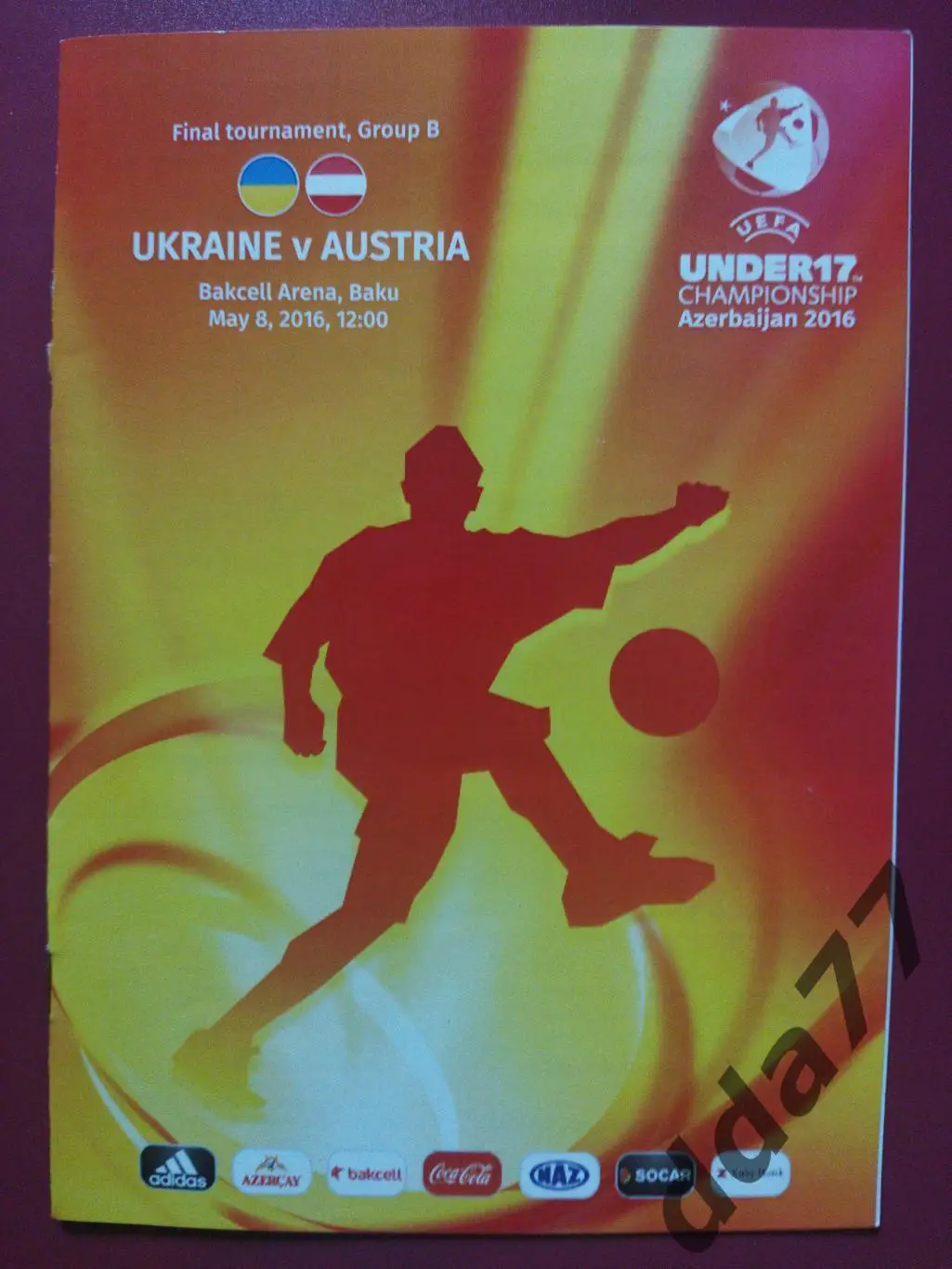 (1103) Украина - Австрия 8.05.2016,U-17