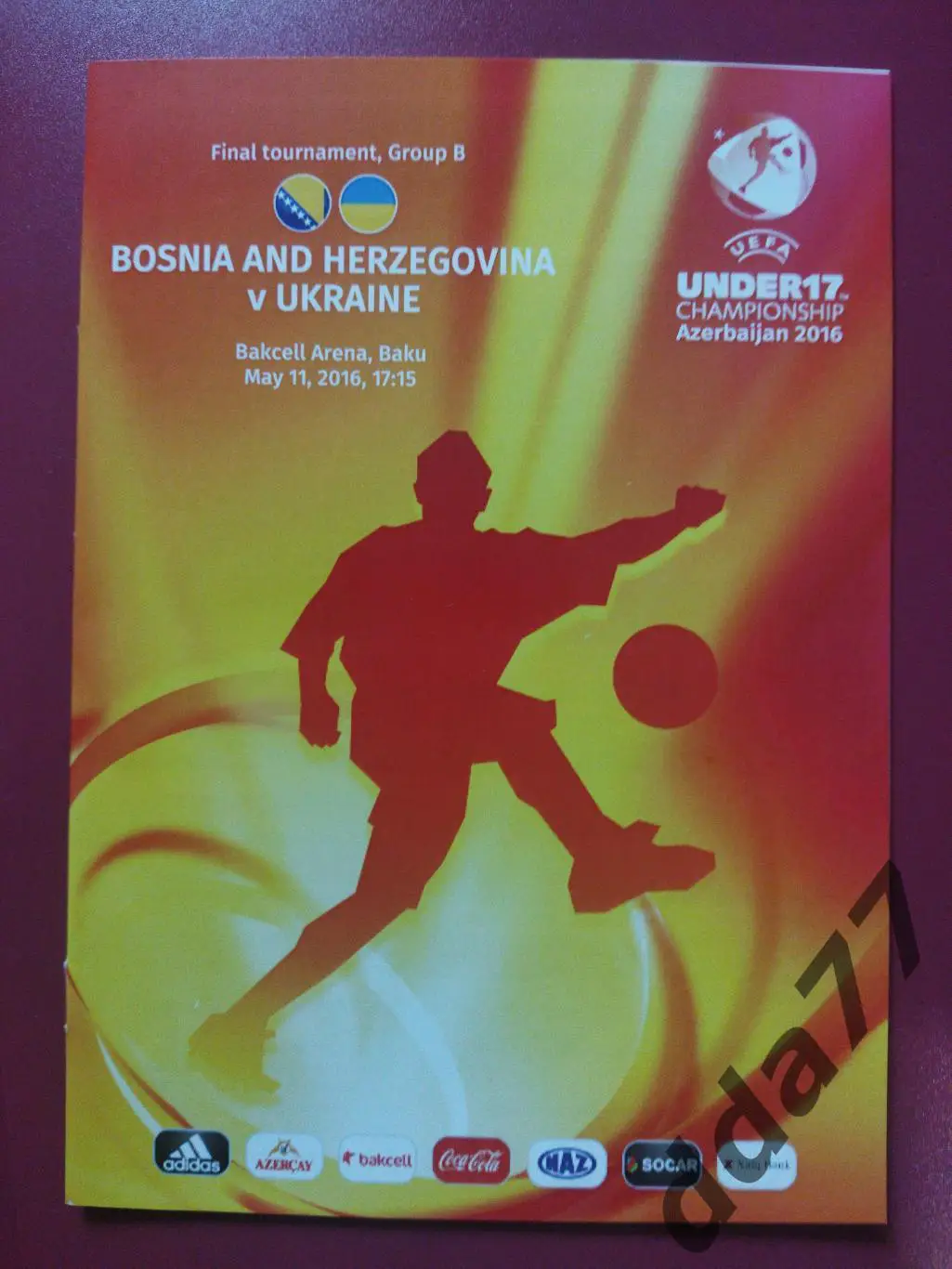 (1101) Украина - Босния и Герцеговина 11.05.2016, U-17