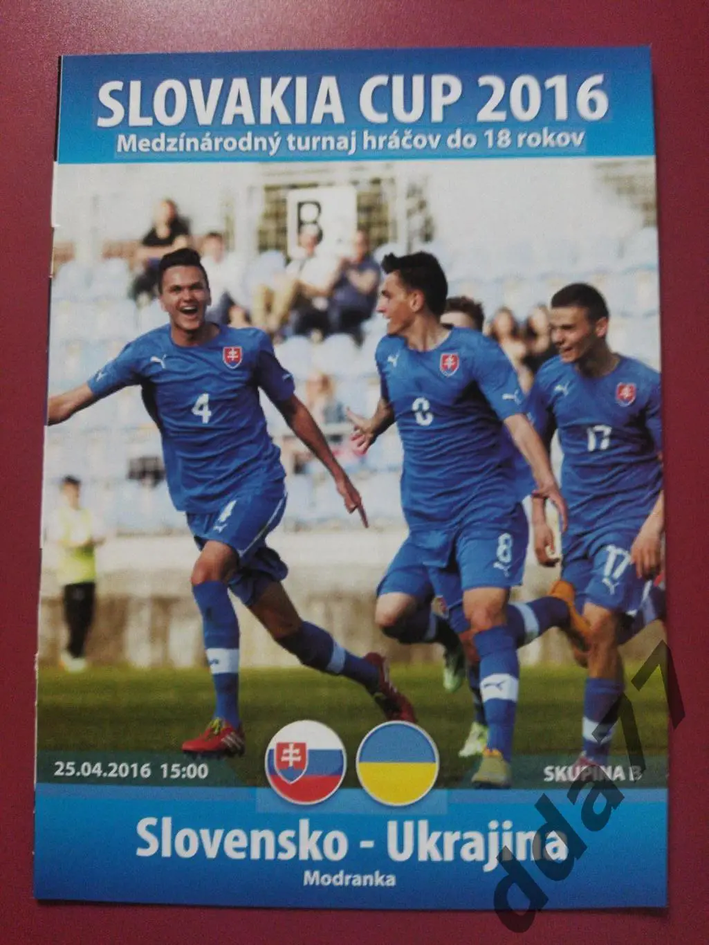 (3481) Словения - Украина 25.04.2016, U-18