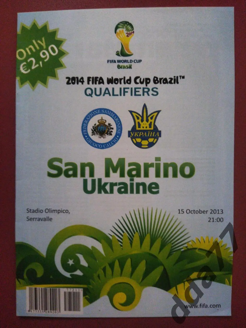 (3472) Сан-Марино - Украина 15.10.2013