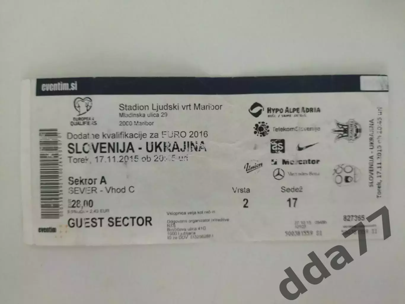 (В308) Словения - Украина 17.11.2015