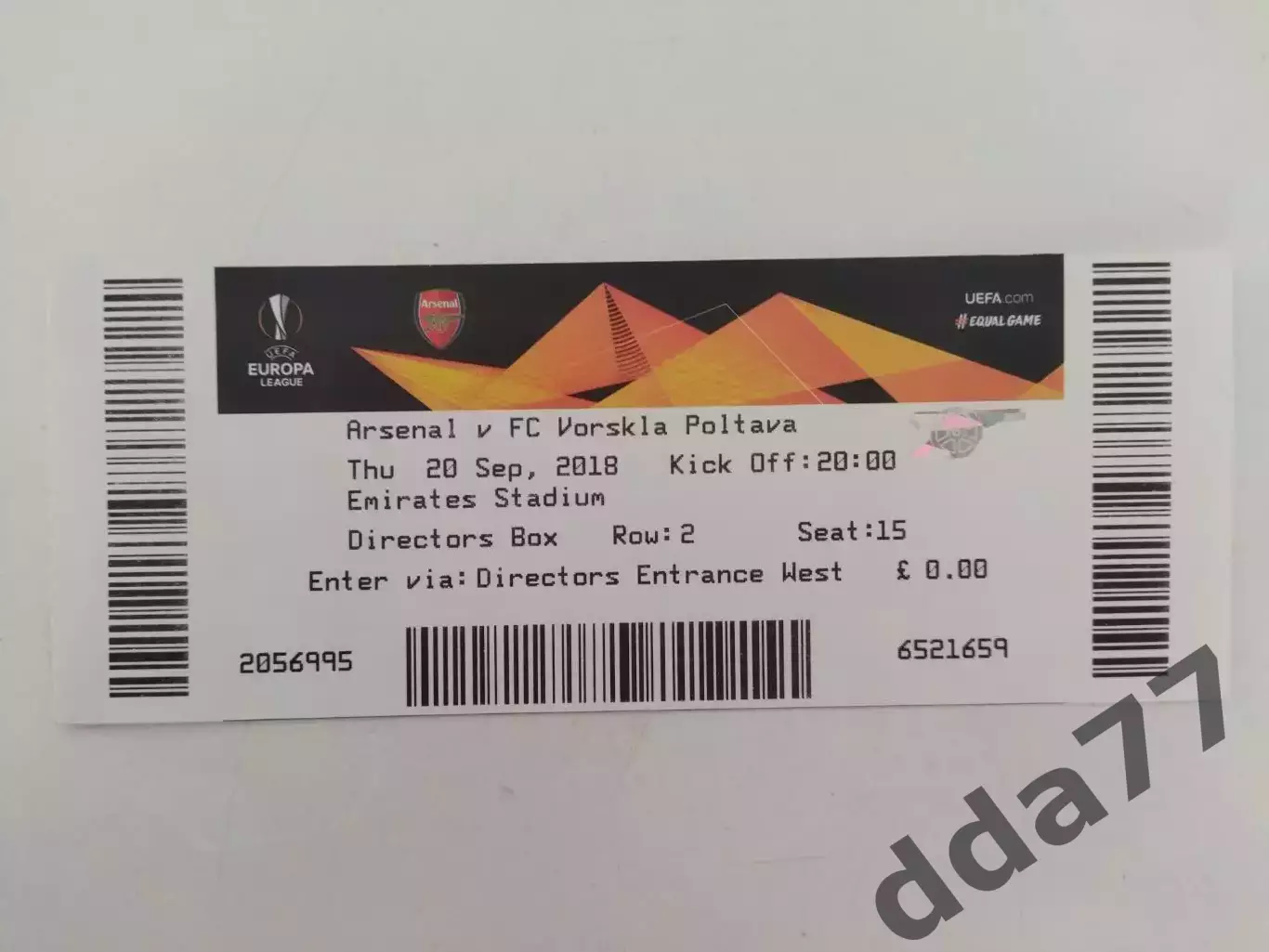 (В116) Арсенал Лондон, Англия-Ворскла Полтава, Украина 20.09.2018