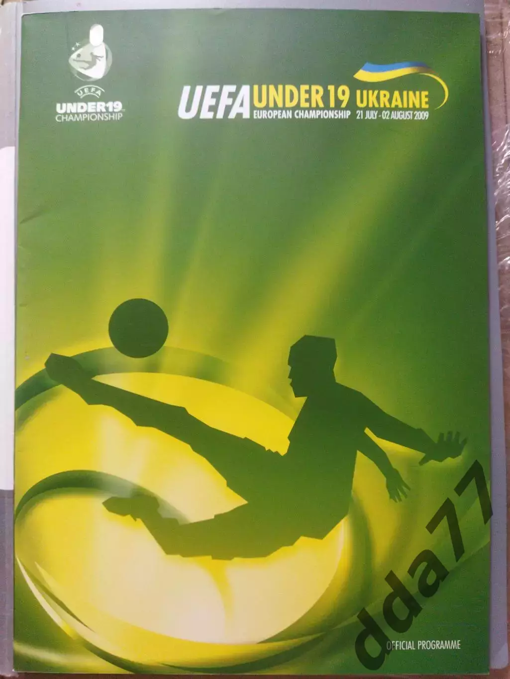 (372) Украина U-19.Чемпионат Европы. 21.07-2.08.2009.