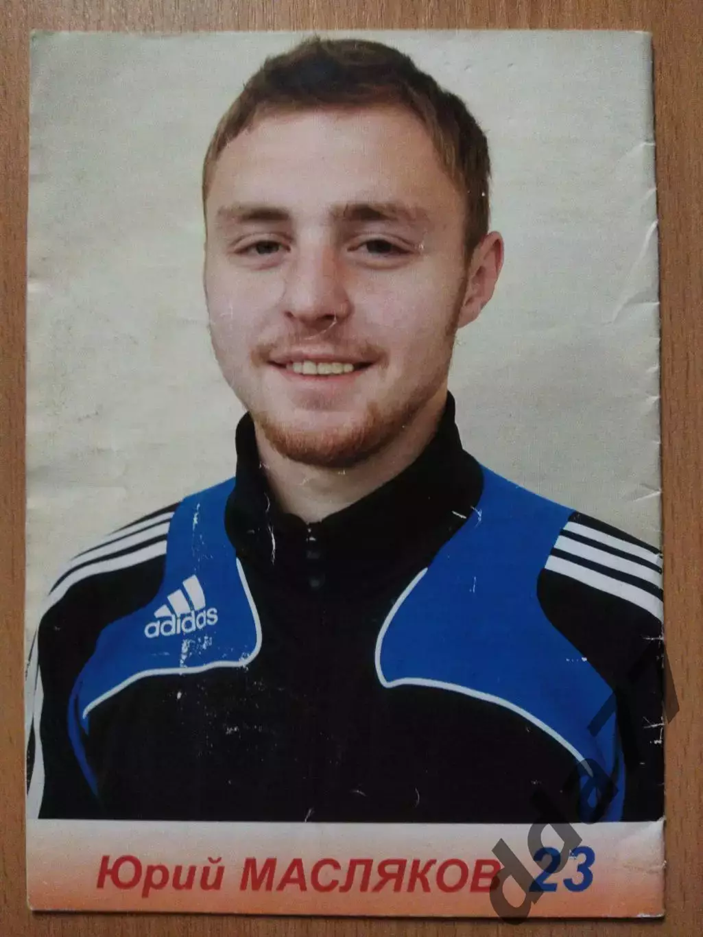 (3205) Химик Воскресенск - Стальные Лисы Магнитогорск 4.03.2012 2