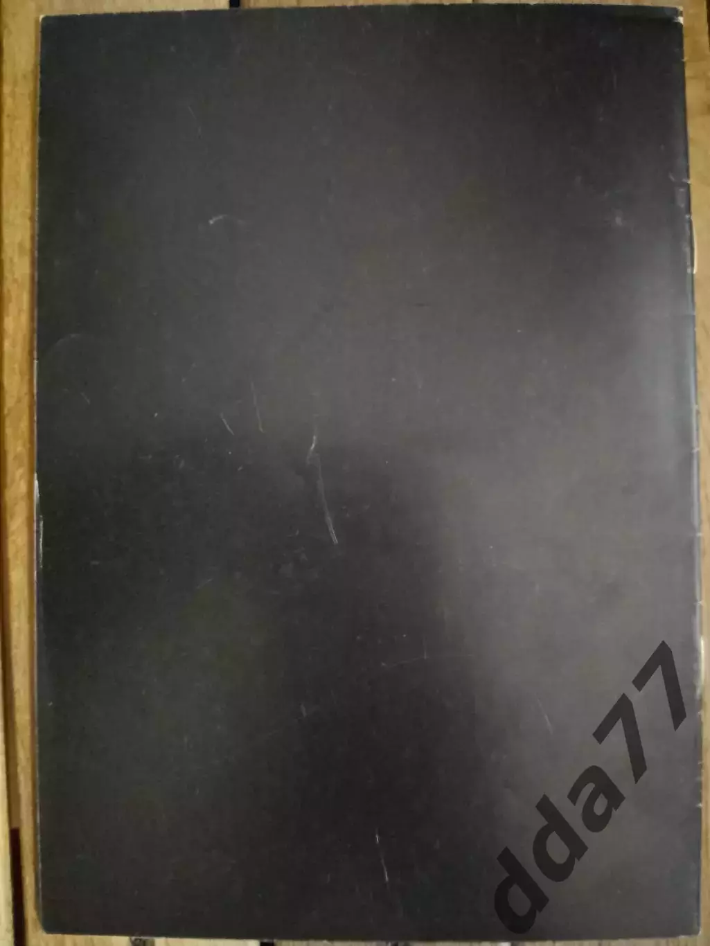 (2540) Динамо Киев - Шахтер Донецк 30.04.2009 1