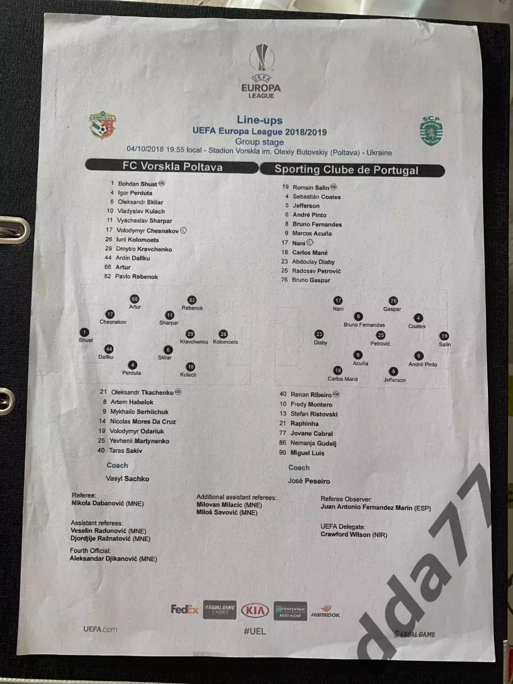 (1372) пресс-лист Ворскла - Спортинг 4.10.2018