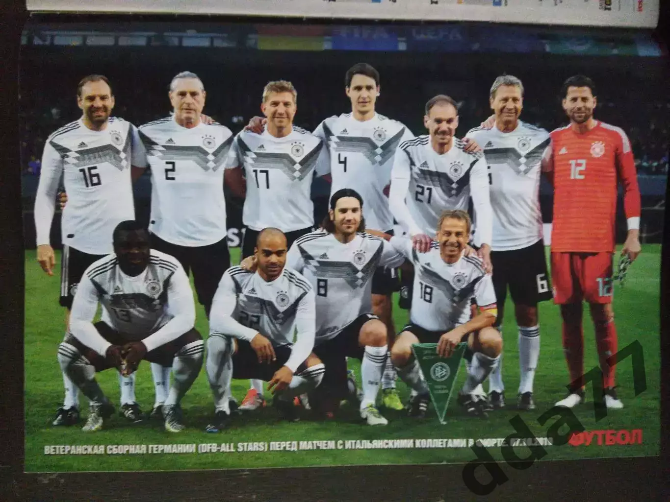 еженедельник Футбол №79 2019,постеры: сб.Италии,сб.Германии. 5