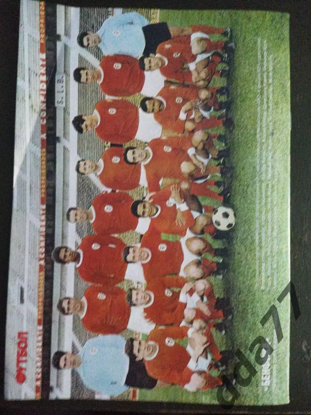 еженедельник Футбол №14 2020.Постер:Манчестер Юнайтед 1958.,Бенфика 1966. 3