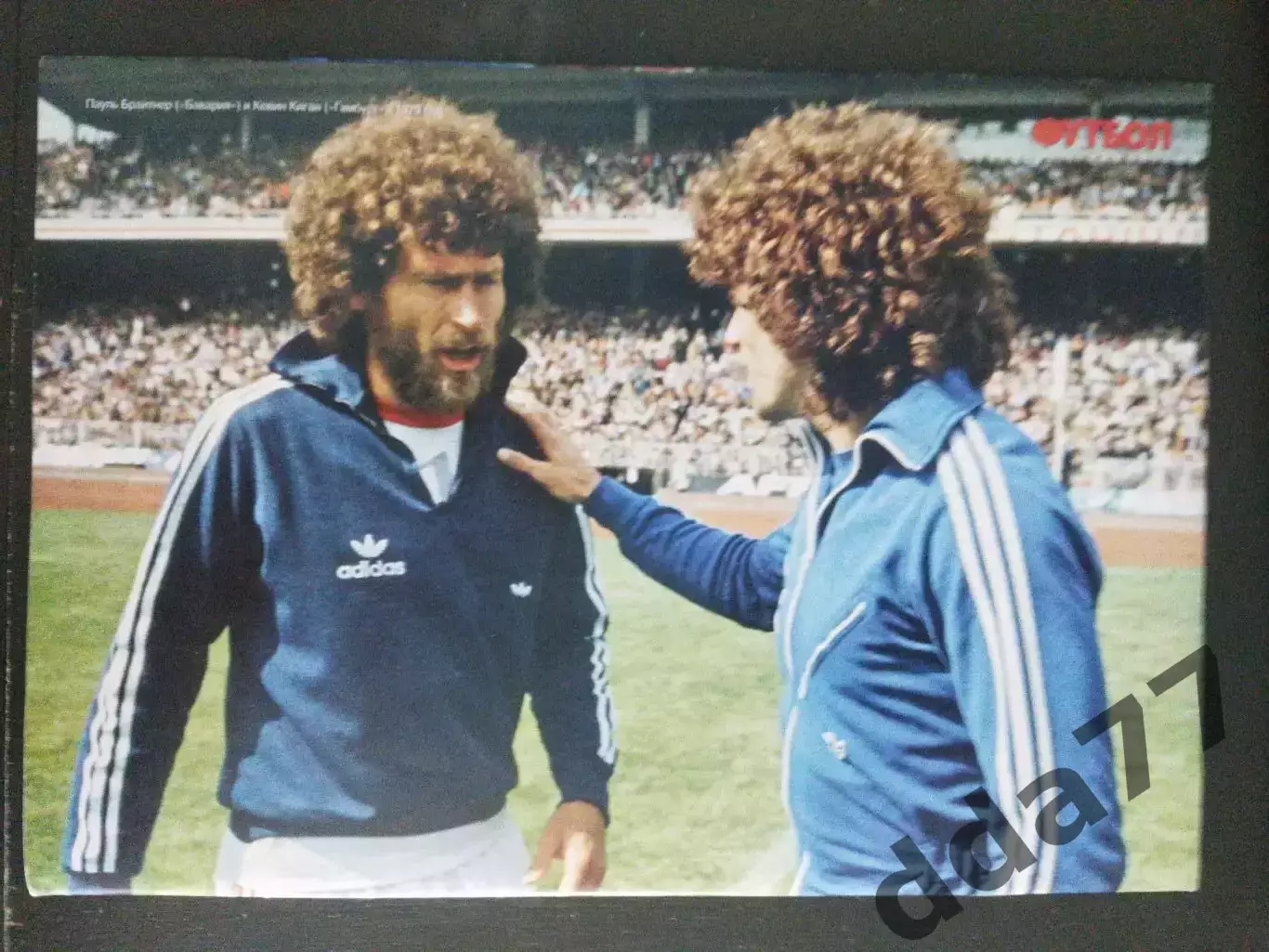 еженедельник Футбол №3 2020.Постер: Гамбург 1979.. 3