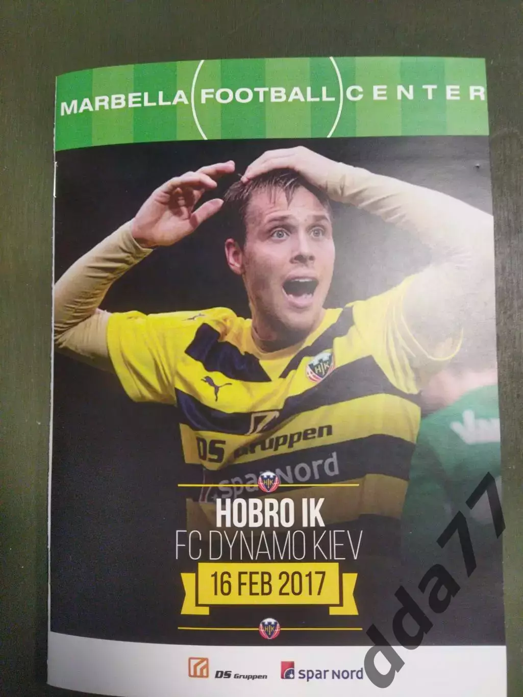 (5689) Хобро Дания - Динамо Киев 16.02.2017, МТМ.