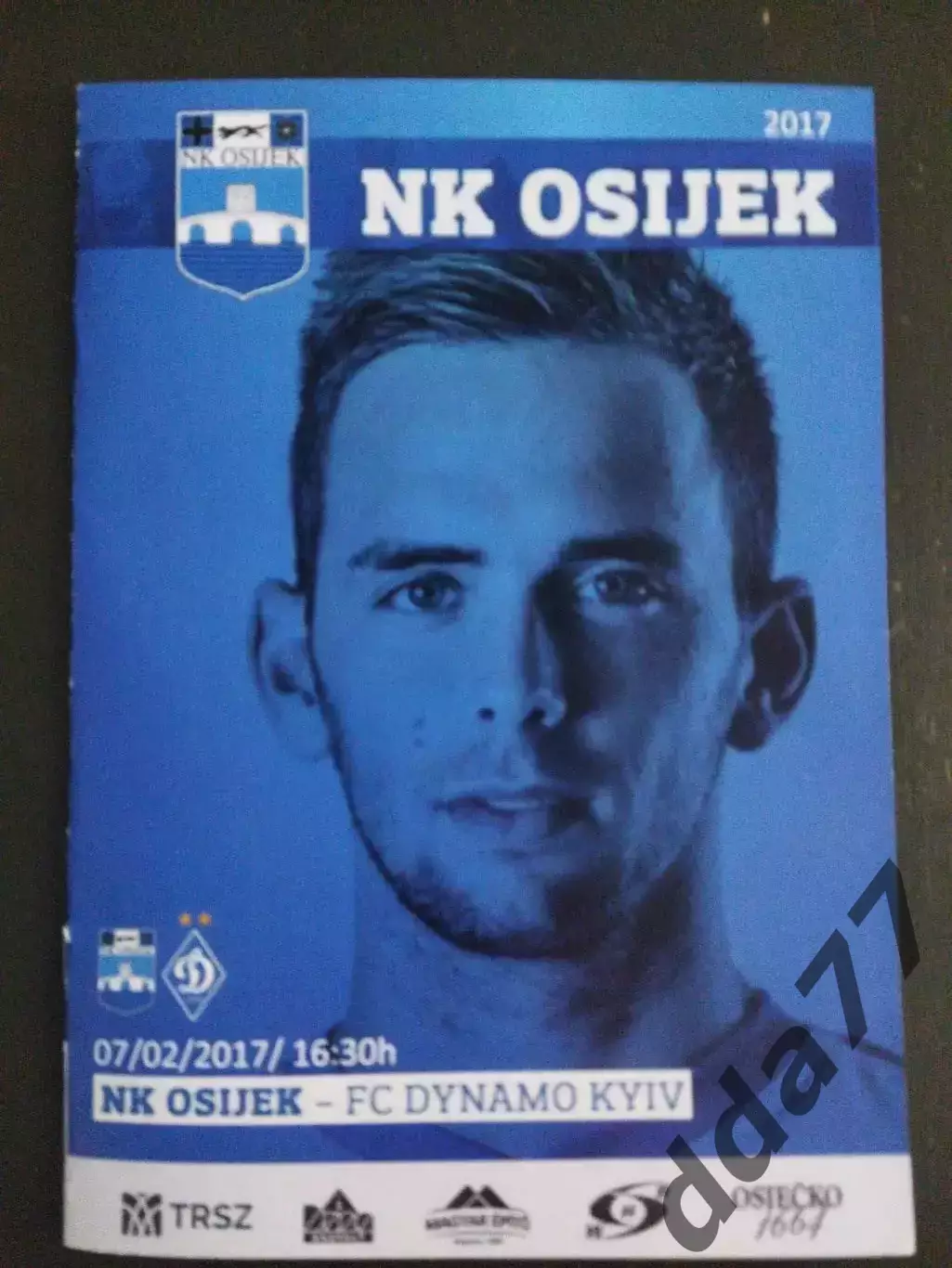 (5677) Осиек Хорватия - Динамо Киев 7..02.2017, МТМ.