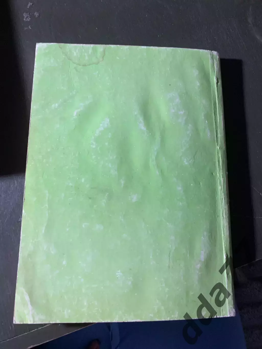 (А44) Ежегодник Украинского футбола 94/95 4