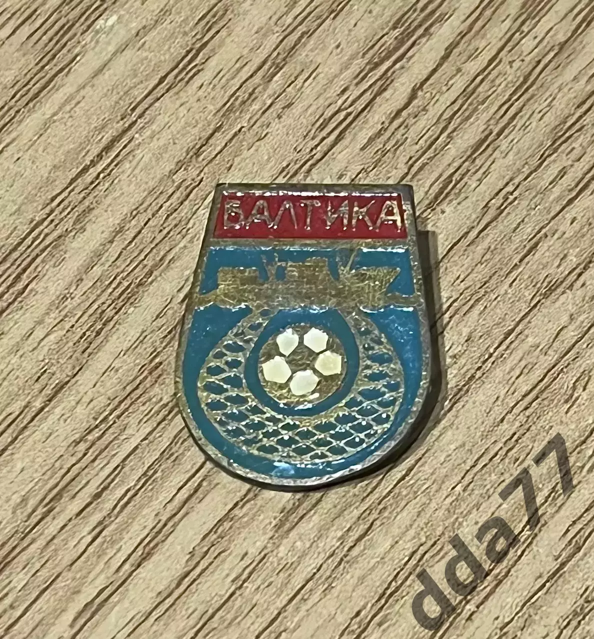 знак, футбол. Балтика Калининград.