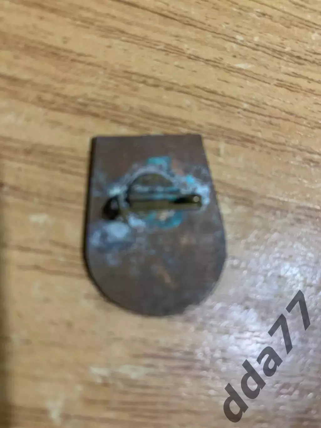 знак, футбол. Балтика Калининград. 1