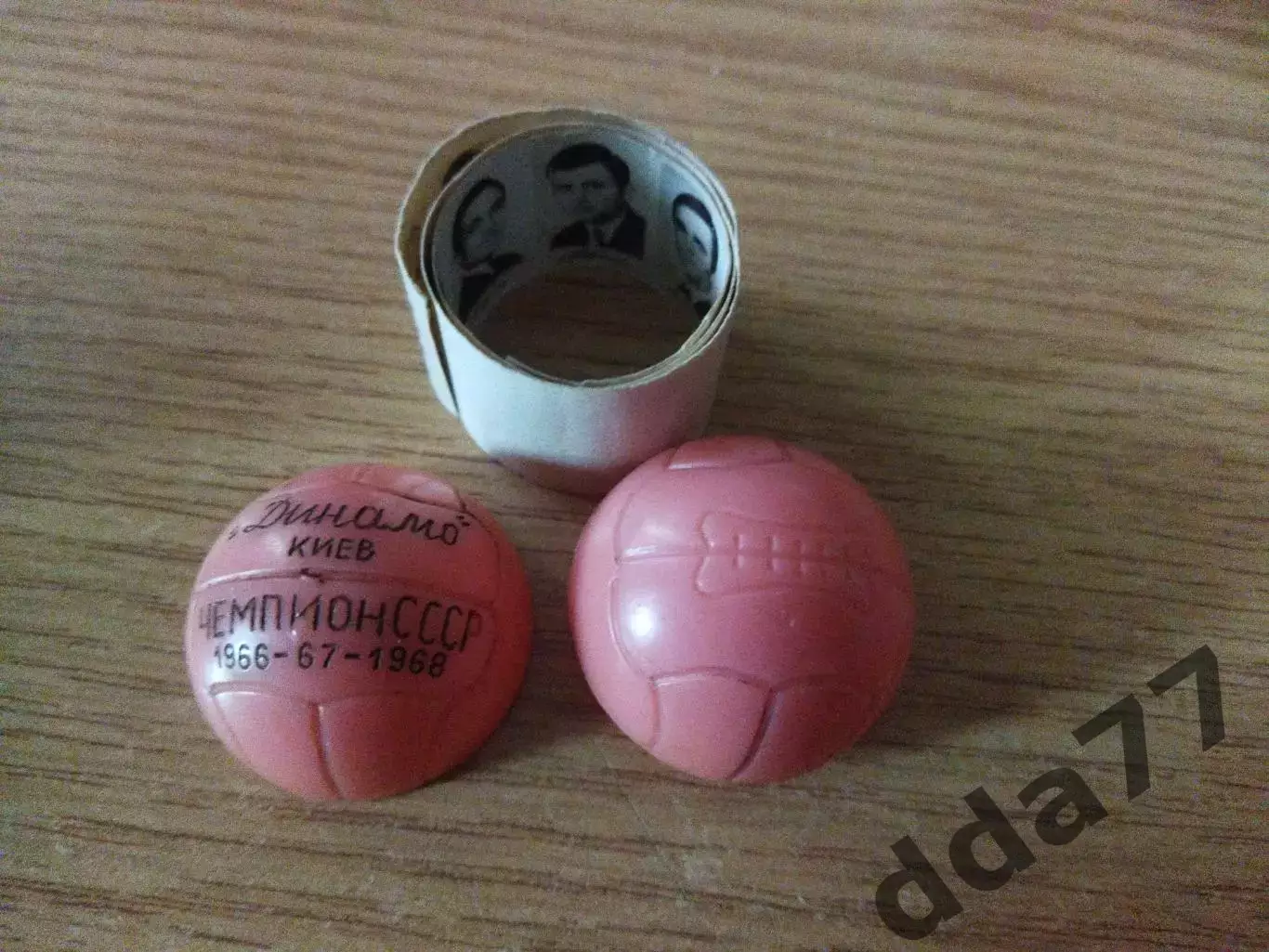 Сувенир спортивный, Динамо Киев Чемпион СССР 1966,1967,1968