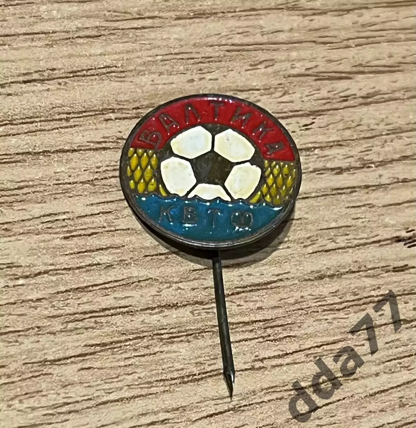 знак, футбол Балтика Калининград