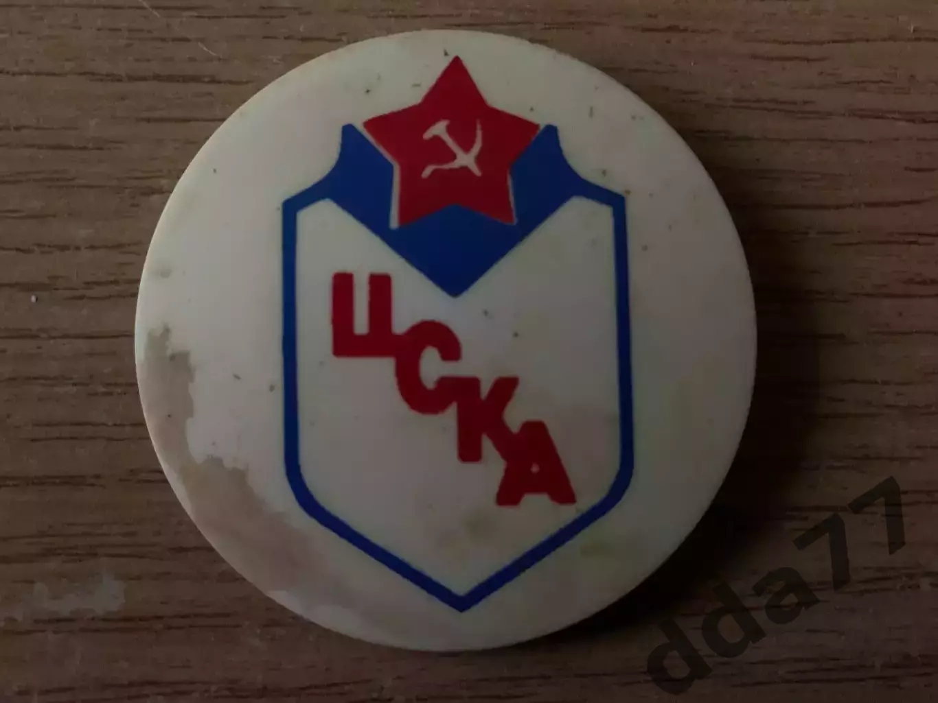 знак, футбол ЦСКА Москва