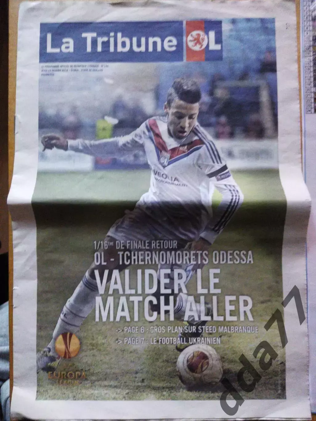 Олимпик Лион -Черноморец Одесса 27.02.2014