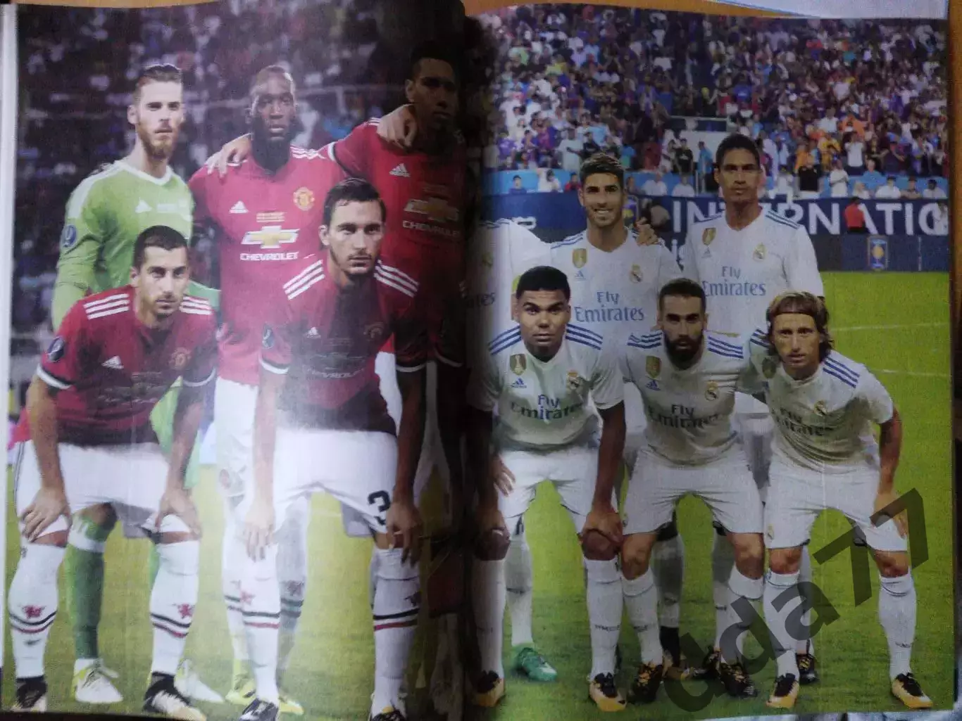 еженедельник Футбол спецвыпуск №2 2017, Еврокубки 2017/2018 1