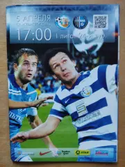 ФК Севастополь - Олимпик Донецк 5.04.2013