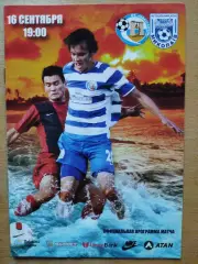 ФК Севастополь - ФК Николаев 16.09.2011