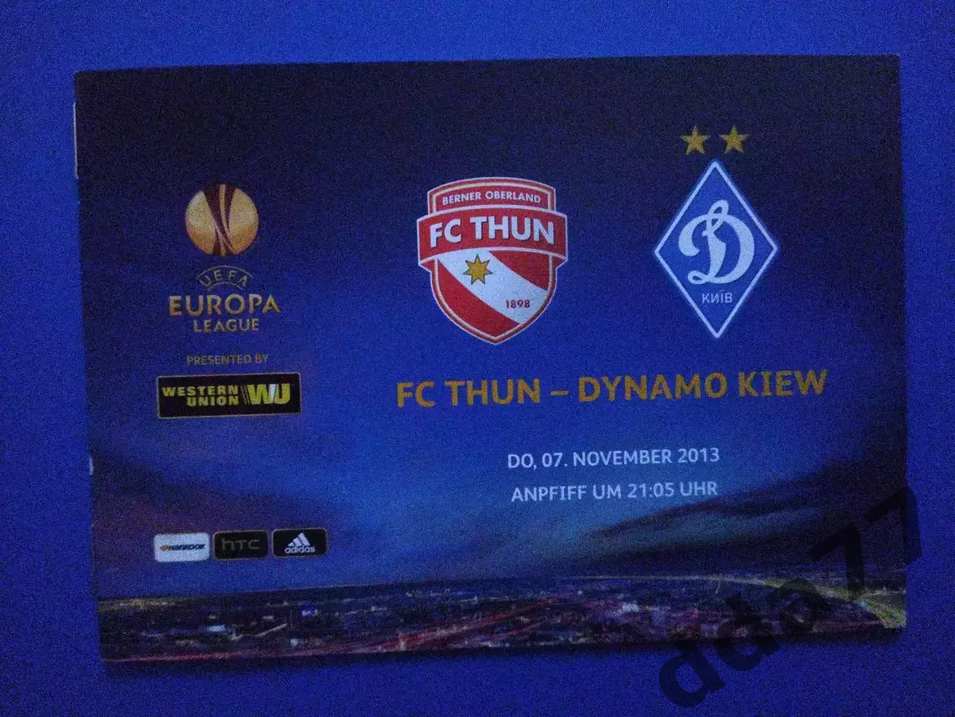 Тюн Швейцария - Динамо Киев 7.11.2013