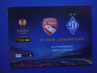 Тюн Швейцария - Динамо Киев 7.11.2013