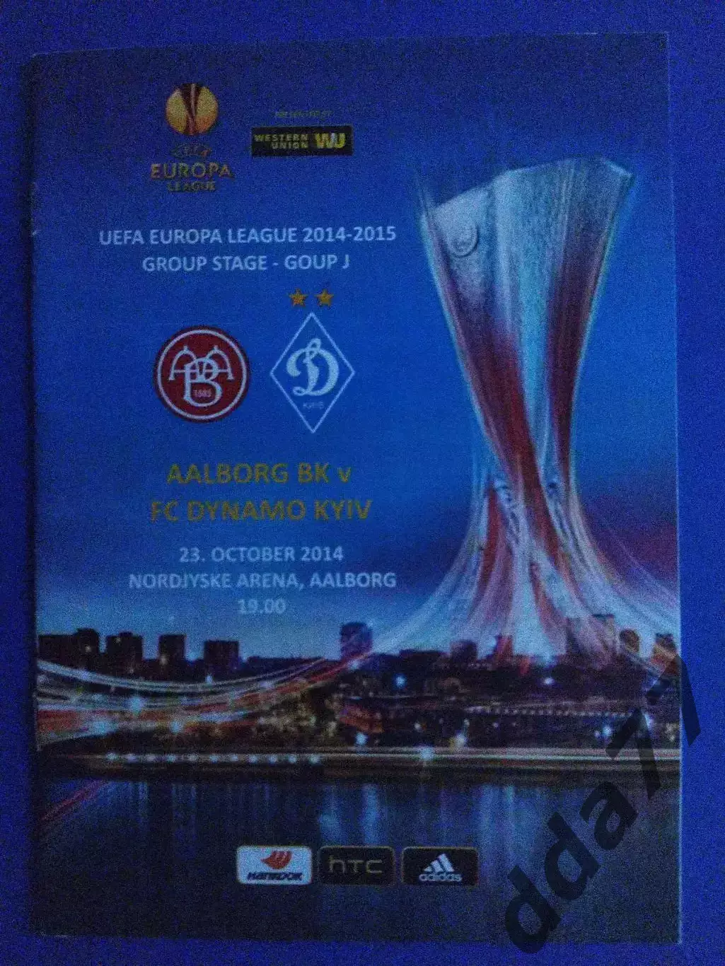 Ольборг Дания - Динамо Киев 23.10.2014