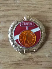 знак, футбол. Спартак Москва чемпион 1953.