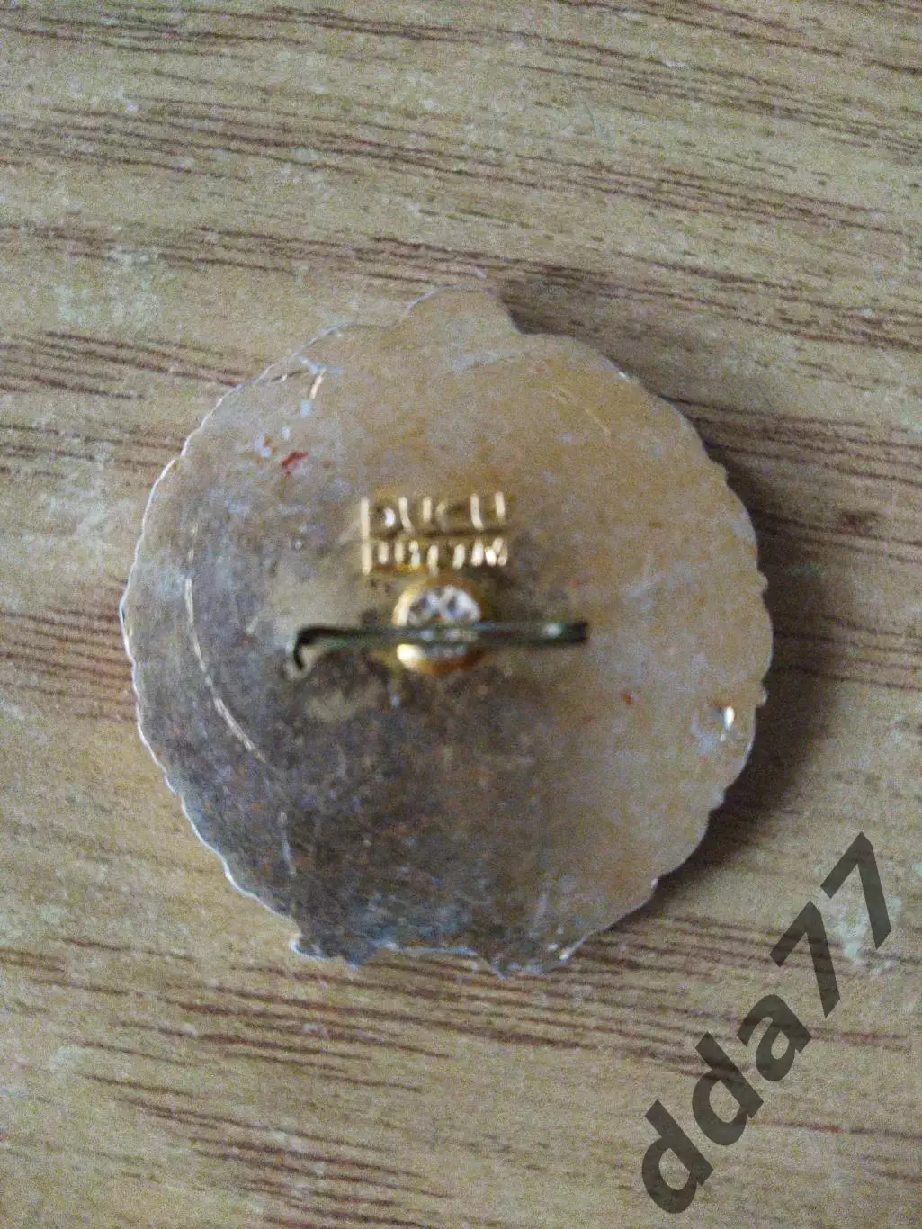 знак, футбол. Спартак Москва чемпион, обладатель кубка 1939 1