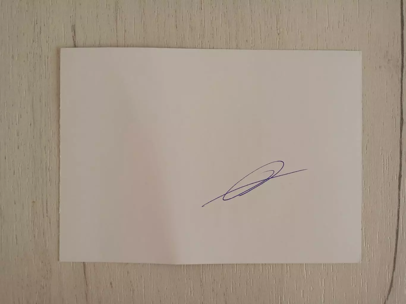 Автограф Леонида Слуцкого (председатель ЛДПР) 1