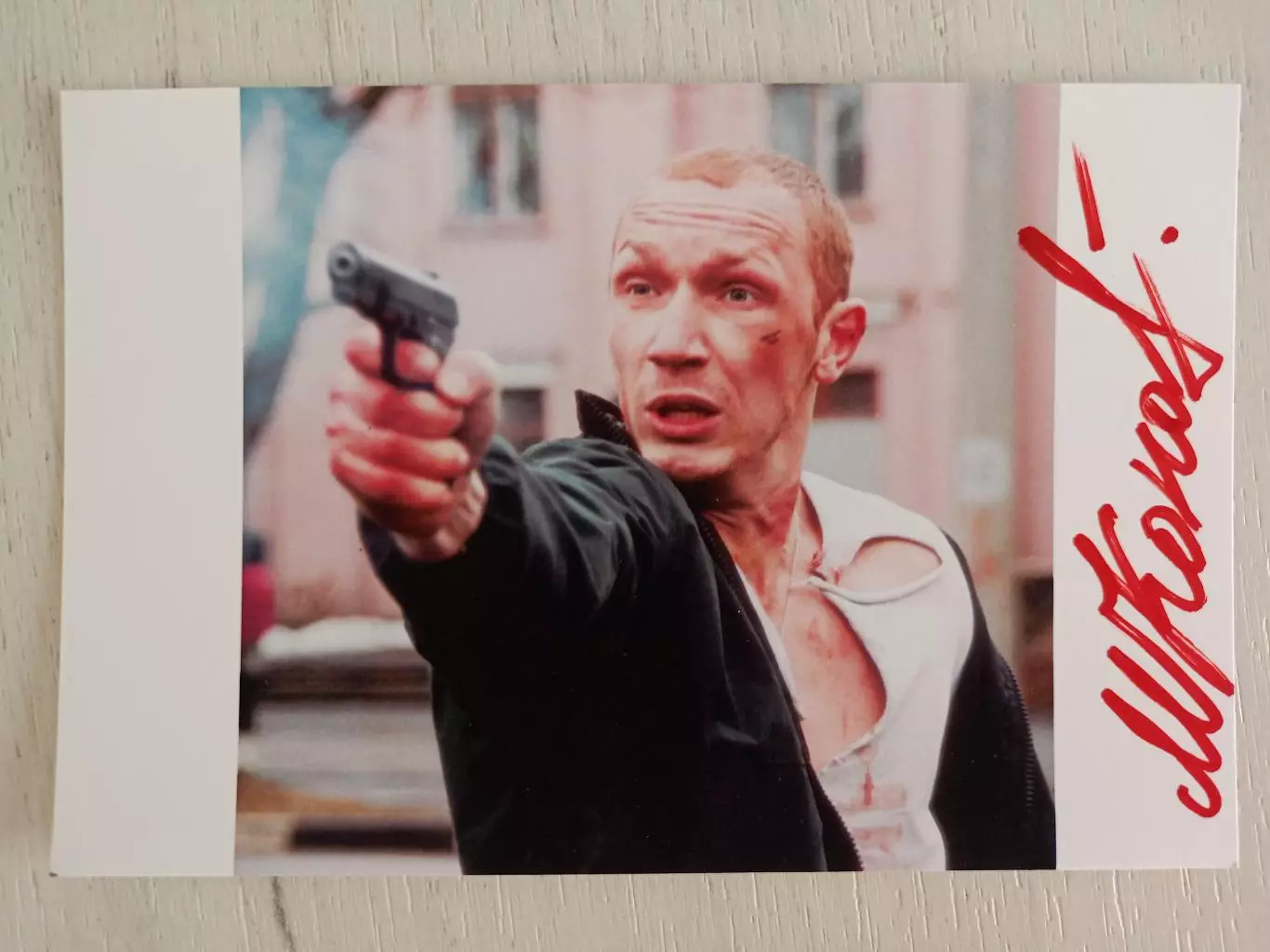 Автограф Максима Коновалова 3