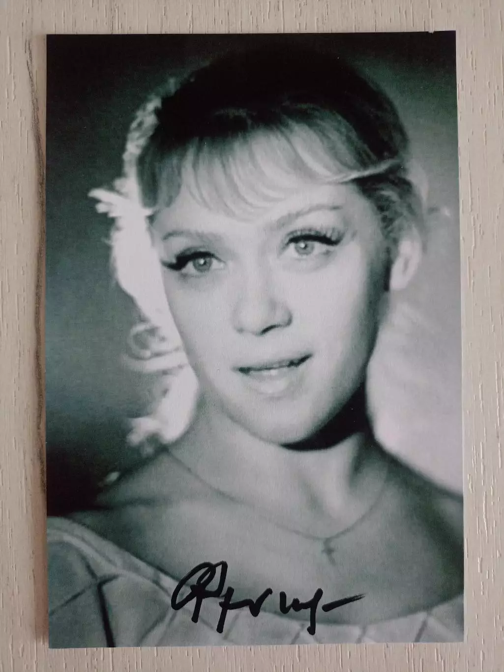 Автограф Алисы Бруновны Фрейндлих 4