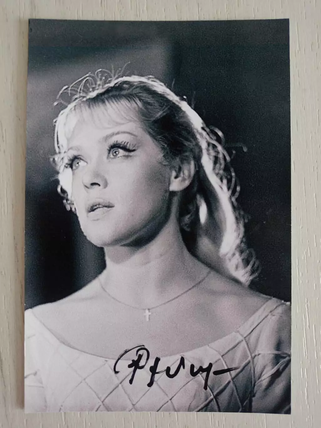 Автограф Алисы Бруновны Фрейндлих 6