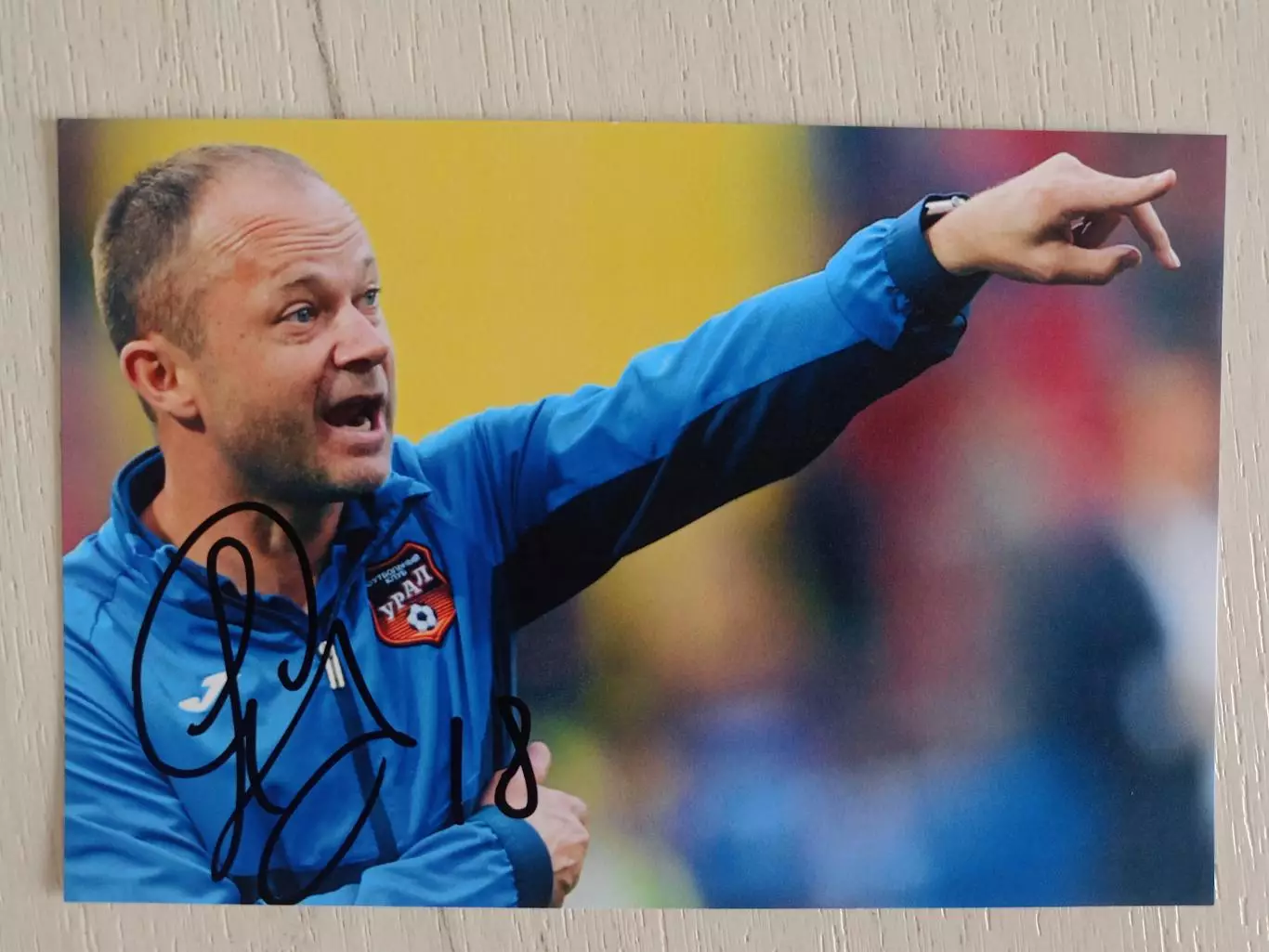 Автограф Дмитрия Парфенова 2