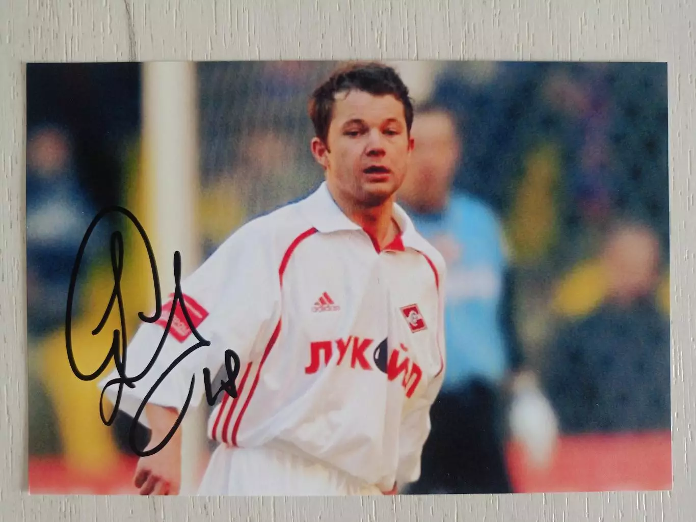 Автограф Дмитрия Парфенова 4