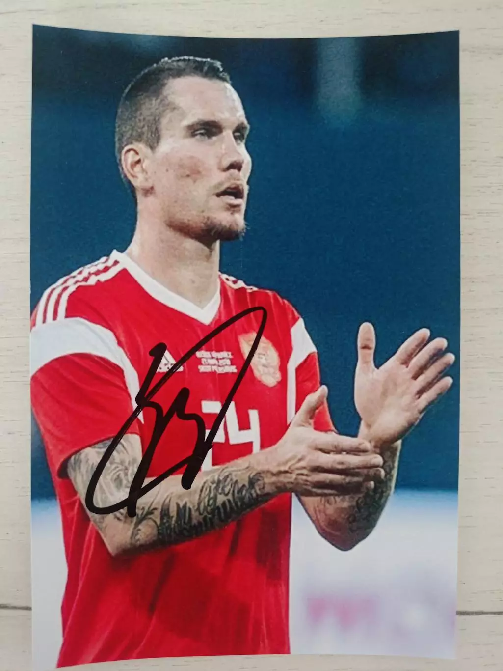 Автограф Антона Заболотного