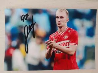 Автограф Даниила Денисова