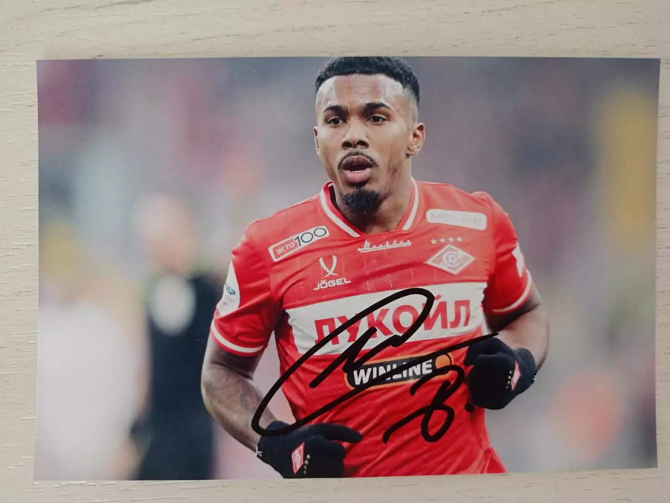 Автограф Маркиньос