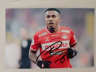 Автограф Маркиньос