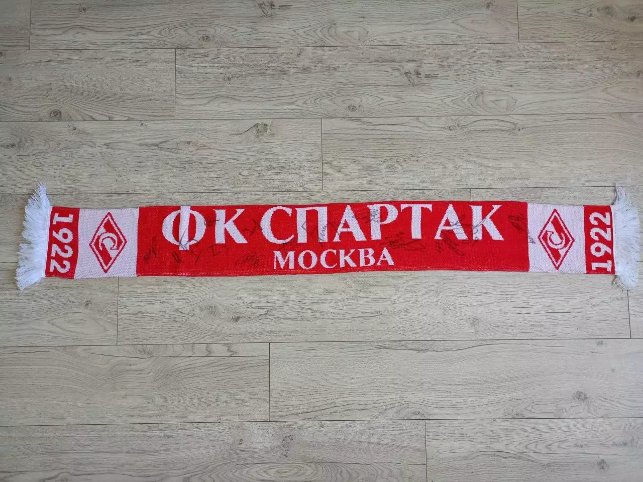 Шарф с автографами ФК Спартак Москва 2025/26: Барко, Маркиньос, Зобнин и т.д.