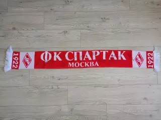 Шарф с автографами ФК Спартак Москва 2025/26: Барко, Маркиньос, Зобнин и т.д.