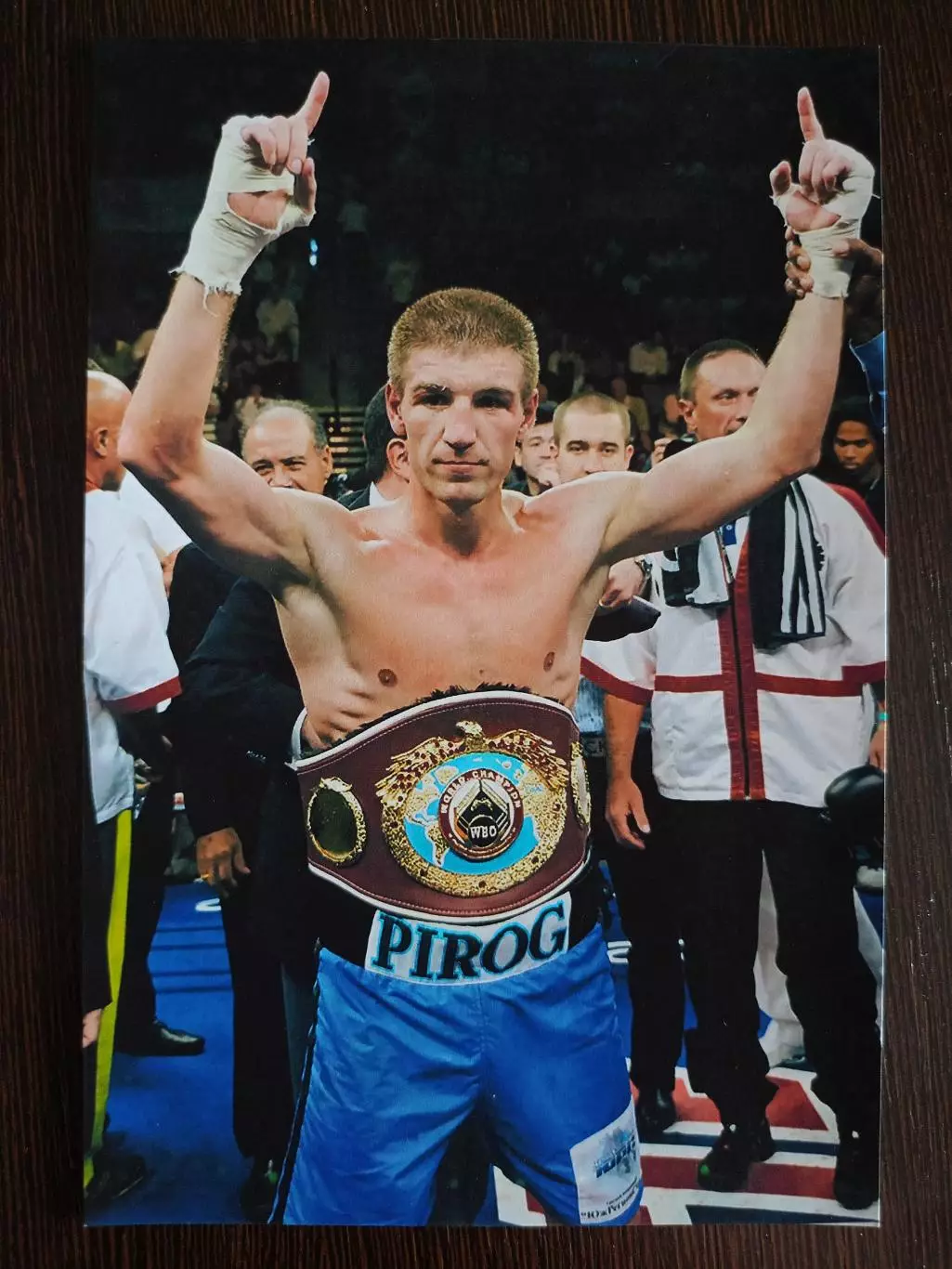 Автограф Дмитрия Пирога (российский боксер и политик) 2
