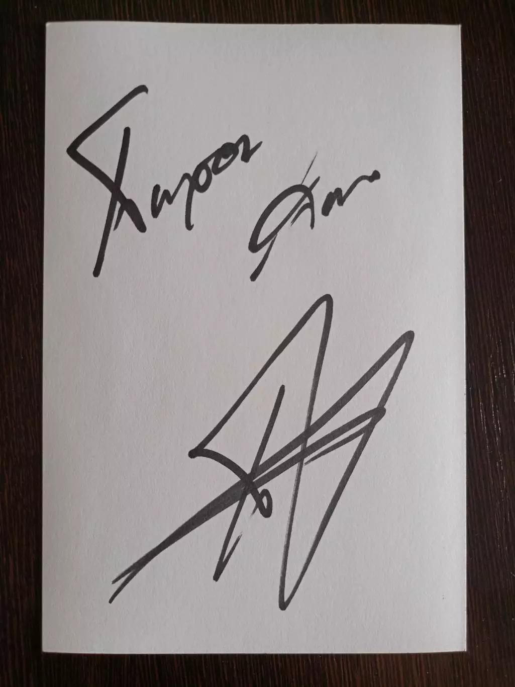 Автограф Дмитрия Пирога (российский боксер и политик) 3