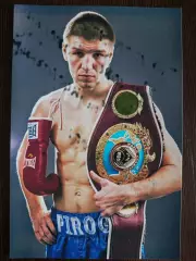 Автограф Дмитрия Пирога (российский боксер и политик)