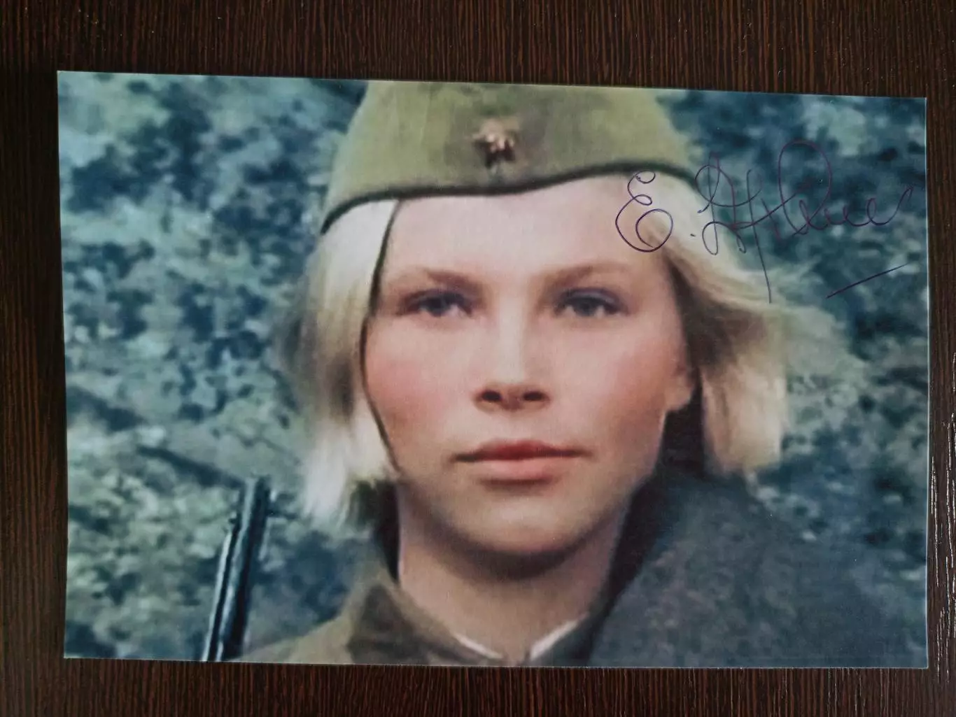 Автограф Елены Драпеко 1